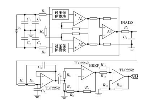 電磁流量計電氣原理圖