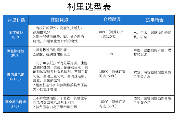 QQ圖片20190121113623.png